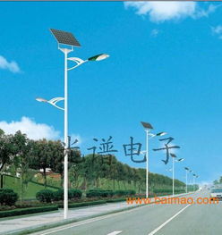 綠色照明,天津?qū)幒涌h,靜海縣太陽(yáng)能led路燈價(jià)格,綠色照明,天津?qū)幒涌h,靜海縣太陽(yáng)能led路燈價(jià)格生產(chǎn)廠家,綠色照明,天津?qū)幒涌h,靜海縣太陽(yáng)能led路燈價(jià)格價(jià)格