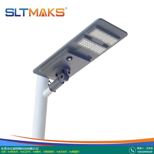 安徽足球場(chǎng)led投光燈工程廠家直批價(jià)格合理 紅富照明