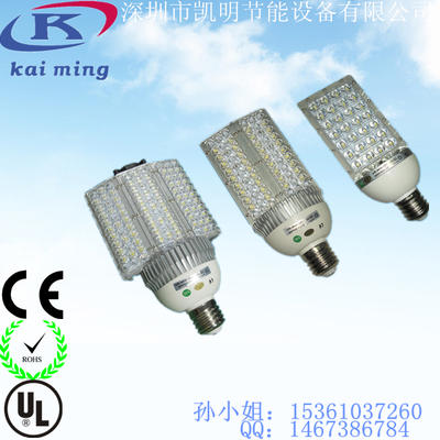 深圳KW-LA80WLED三面路燈 E40路燈80W玉米路燈_照明類欄目