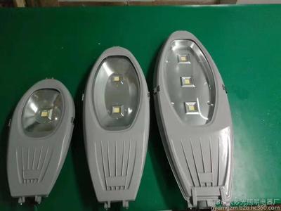 【LED燈頭 LED路燈 LED投光燈 LED路燈外殼 6米LED路燈燈頭】價格_廠家_圖片 -