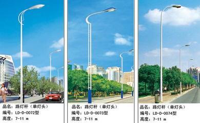 【LED單臂路燈】價格,廠家,圖片,LED路燈,揚州先進照明設備-