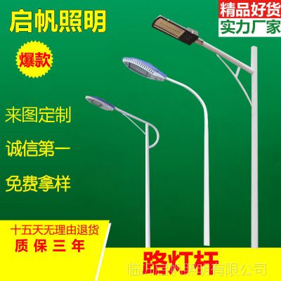 價格 廠家 中國供應商