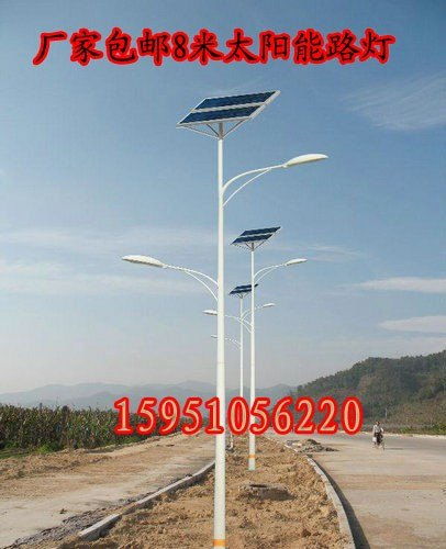 太陽能led路燈,恒華照明,太陽能路燈生產廠家 揚州市恒華照明燈具廠