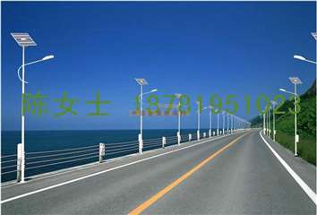四川太陽能路燈,成都路燈,綿陽生產廠家,四川太陽能路燈廠
