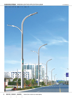 太陽能led路燈廠家-怎么挑選高質(zhì)量的太陽能led路