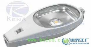 0W530大功率LED路燈價格_0W530大功率LED路燈廠家_世界工廠網(wǎng)產(chǎn)品信息庫