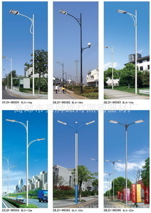 庭院燈-led 路燈廠家、低價訂做大功率LED路燈、廠價直銷LED路燈價格-庭.