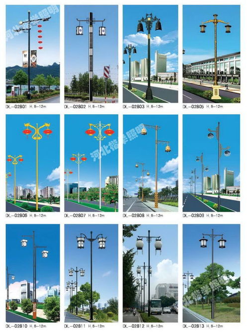 河北秦皇島太陽能高桿燈廠家收費合理 楷舉圖片