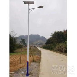 【源碼led太陽(yáng)能路燈_南寧提供質(zhì)量好的太陽(yáng)能led路燈】-