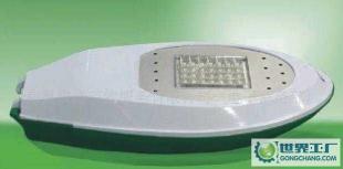 江西漢峰 供應LED路燈大功率系列 節(jié)能照明改造_燈具照明_世界工廠網(wǎng)中國產(chǎn)品信息庫