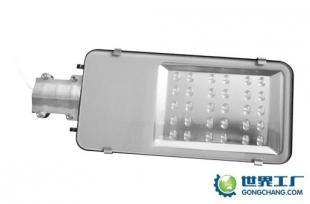 供應(yīng)LED路燈HOTECH-LD-30W-E價格_供應(yīng)LED路燈HOTECH-LD-30W-E廠家_世界工廠網(wǎng)產(chǎn)品信息庫