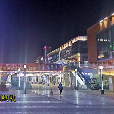 生產(chǎn) 銷售 服務(wù)–