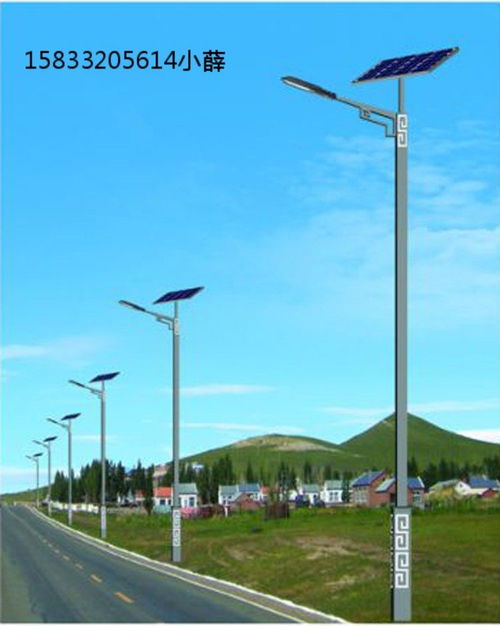 保定太陽能路燈 保定太陽能led路燈廠家