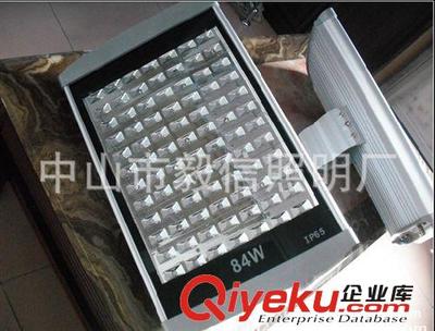 路燈 供應84W路燈,節能環保LED路燈,大功率LED路燈生產廠家-中山市毅信照燈飾廠提供路燈 供應84W路燈,節能環保LED路燈,大功率LED路燈生產廠家的相關介紹、產品、服務、圖片、價格黃炳培、LED照明燈;埋地燈;水底燈;投光燈;泛光燈;地磚燈;天花燈;洗墻燈;射燈;LED燈具