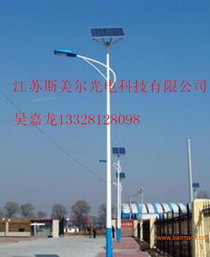 廠家直供安徽地區(qū)LED路燈與太陽(yáng)能路燈 生產(chǎn)、價(jià)格及選購(gòu)指南