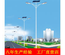 智能照明新篇章 全面解析Led路燈產品庫