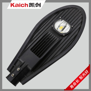 山東LED路燈 價(jià)格、圖片、批發(fā)采購(gòu)及廠家供應(yīng)商全解析