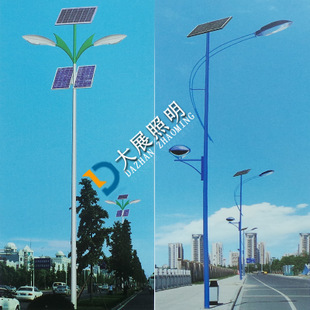 常州大展光電科技 LED太陽(yáng)能路燈系列產(chǎn)品展示