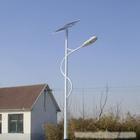 江蘇揚(yáng)州高郵市金旸工程燈飾LED路燈及太陽(yáng)能路燈銷售信息