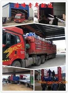 湖南浩峰照明 張家界太陽(yáng)能路燈燈桿燈頭預(yù)埋件的專業(yè)生產(chǎn)廠家