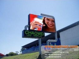 廣東惠州LED電子顯示屏品牌優(yōu)選 超維科技引領(lǐng)LED路燈創(chuàng)新